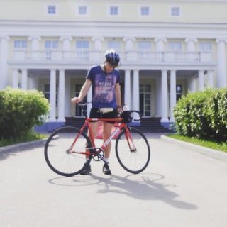 Аватар: Рома скорость
