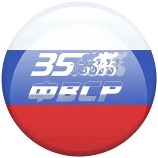 Аватар: ФВСР