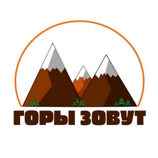 Аватар: Горы Зовут!