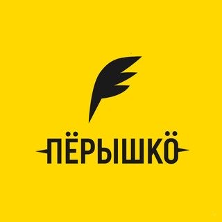 Аватар: Пёрышко