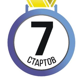 Аватар: 7 Стартов Вело