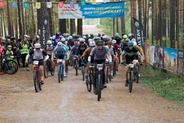 Tamara Autumn Race 2026