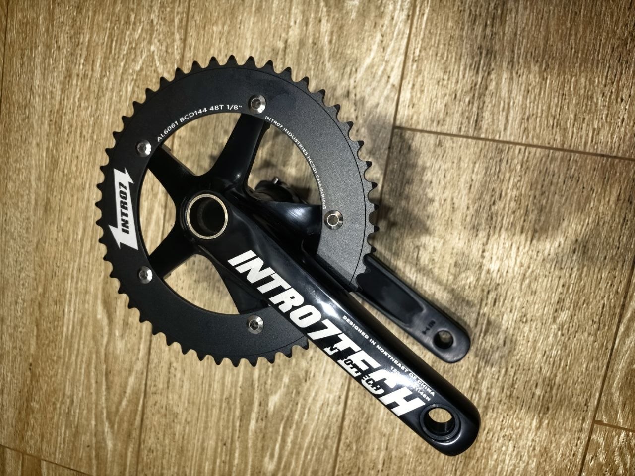 Система intro7 170mm 144bcd